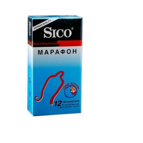 Презервативы Sico Марафон 12 шт.