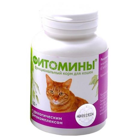Витамины VEDA Фитомины с урологическим фитокомплексом для кошек 50 г