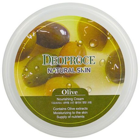 Крем для тела Deoproce Natural Skin Olive Nourishing Cream, 100 г