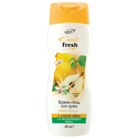 Крем-гель для душа Витэкс Exotic fresh Айва и ваниль, 500 мл