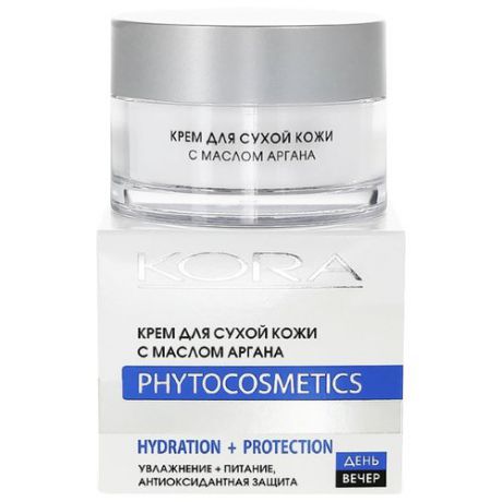 Kora Phytocosmetics Крем для сухой кожи с маслом аргана для лица, 50 мл