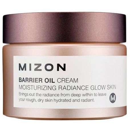 Mizon Barrier Oil Cream Увлажняющий крем для лица, 50 мл