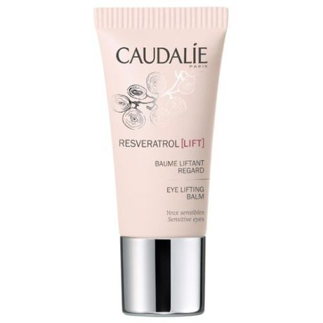 Caudalie Бальзам для контура глаз Resveratrol[Lift] Baume Liftant Regard 15 мл