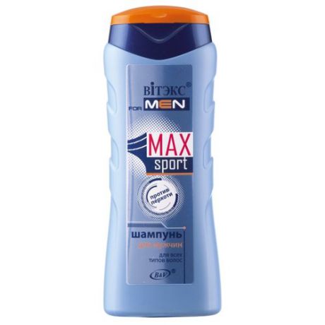 Витэкс шампунь For Men Max Sport против перхоти для всех типов волос 250 мл