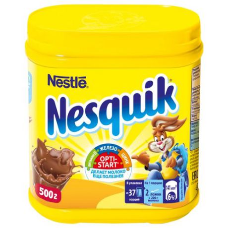 Nesquik Opti-start Какао-напиток растворимый, 500 г