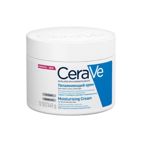 Крем для тела CeraVe Moisturising Cream Увлажняющий крем для сухой и очень сухой кожи лица и тела, банка, 340 г