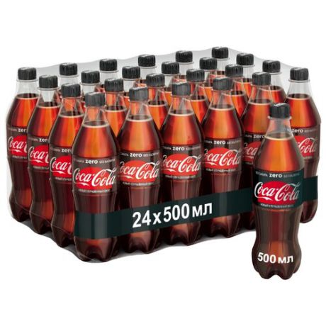 Газированный напиток Coca-Cola Zero, 0.5 л, 24 шт.