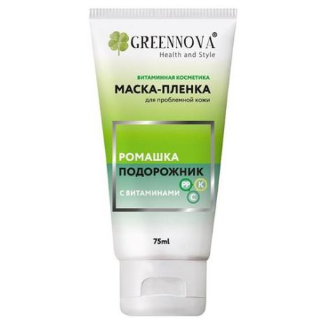 Green Nova Маска-пленка для проблемной кожи, 75 мл