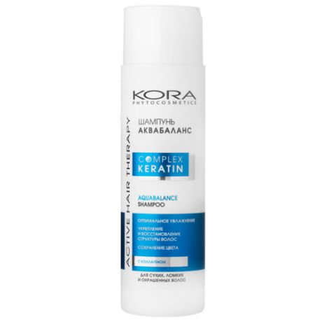 Kora Phitocosmetics шампунь Active Hair Therapy Аквабаланс Complex Keratin для сухих, ломких и окрашенных волос 250 мл
