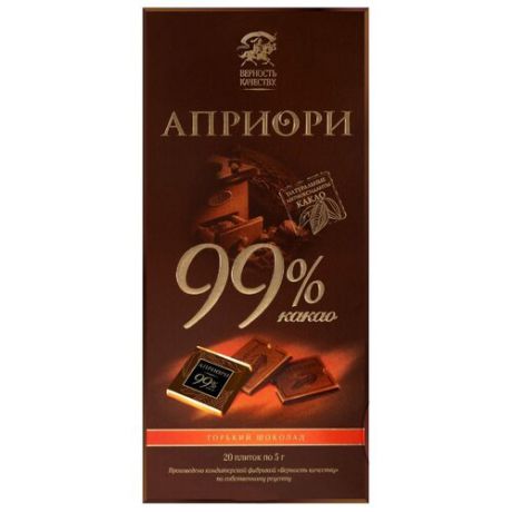 Шоколад Априори горький 99% какао порционный, 100 г