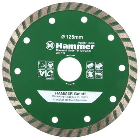 Диск алмазный отрезной 125x22.23 Hammer Flex 206-112 DB TB 1 шт.