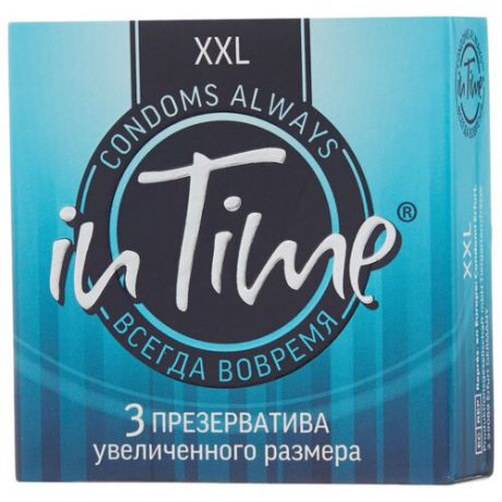 Презервативы in Time XXL 3 шт.
