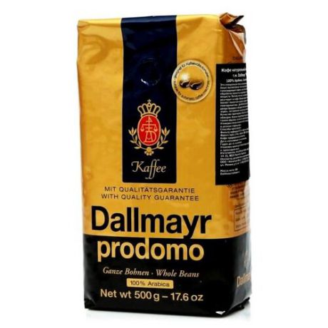 Кофе в зернах Dallmayr Prodomo, арабика, 500 г