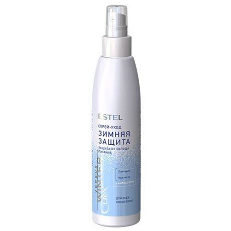 Estel Professional CUREX Versus Winter Спрей-уход для волос "Защита и питание" с антистатическим эффектом, 200 мл