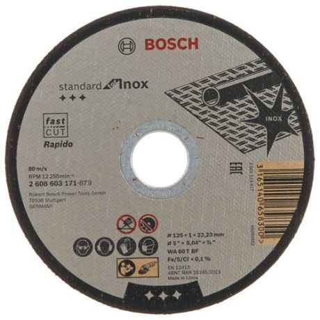 Диск отрезной 125x1x22.23 BOSCH Standard for Inox - Rapido 2608603171 1 шт.