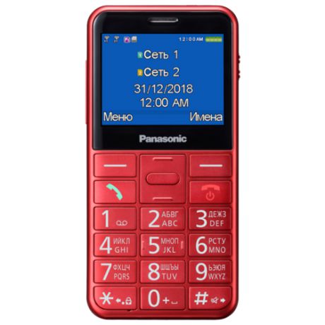 Телефон Panasonic KX-TU150RU красный