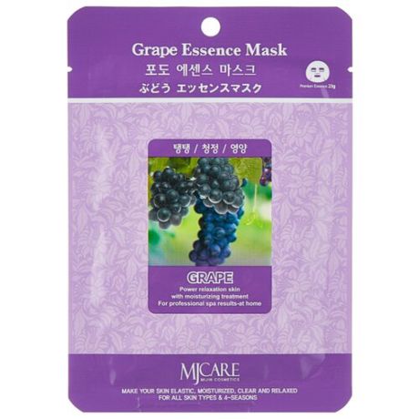 MIJIN Cosmetics тканевая маска Grape Essence с виноградом, 23 мл