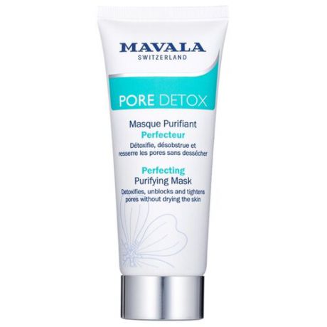 Mavala Детокс-Маска очищающая Pore Detox Perfecting Purifying Mask, 65 мл