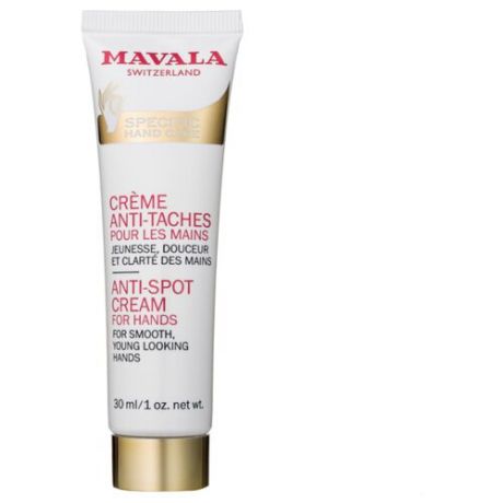 Крем для рук против пигментных пятен Mavala Anti-blemish Cream For Hands 30 мл