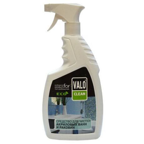 Valo Clean спрей для чистки акриловых ванн и раковин 0.75 л