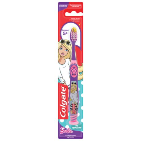 Зубная щетка Colgate Smiles Barbie 5+, фиолетовый