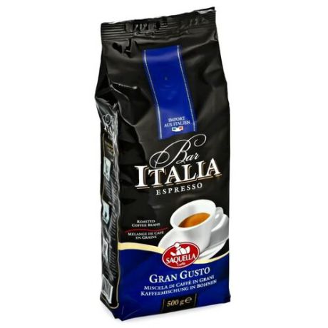 Кофе в зернах Saquella Espresso Bar Italia Gran Gusto, арабика/робуста, 500 г