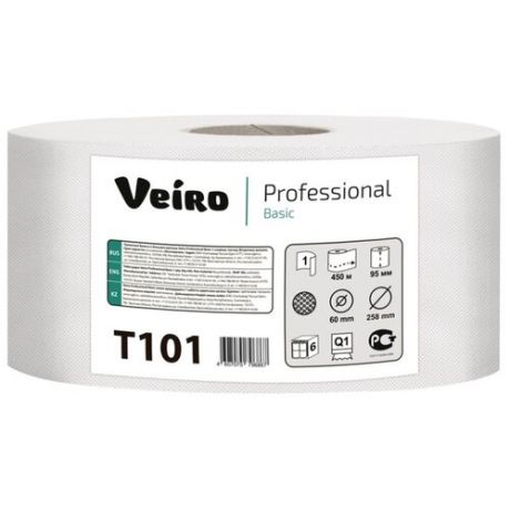 Туалетная бумага Veiro Professional Basic T101 белая однослойная, 6 рул.