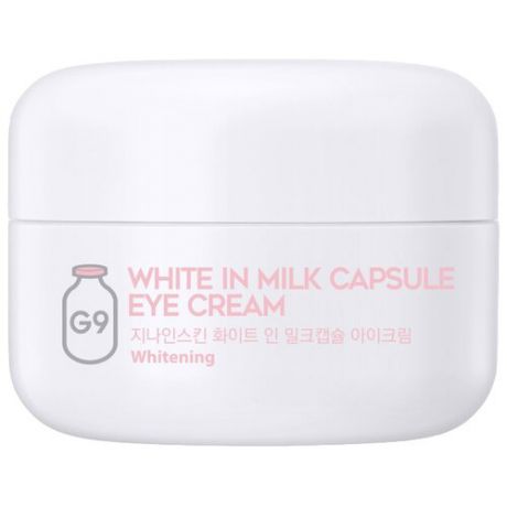 G9SKIN Крем для глаз осветляющий с молочными протеинами White In Milk Capsule Eye Cream 30 г