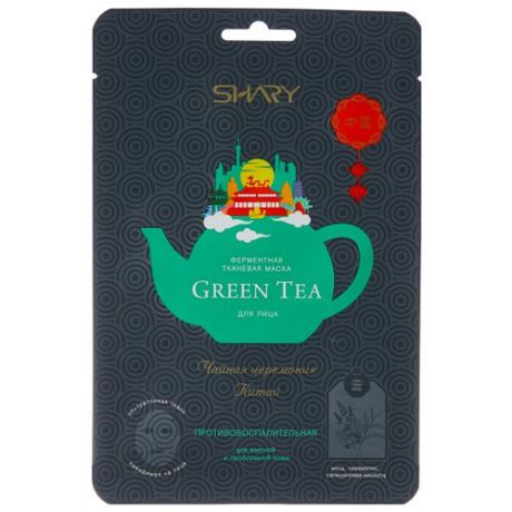Shary Ферментная маска Green Tea Противовоспалительная, 25 г