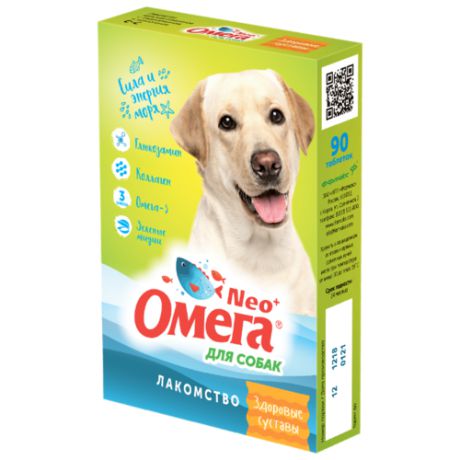 Добавка в корм Омега Neo + Здоровые суставы для собак 90 шт.