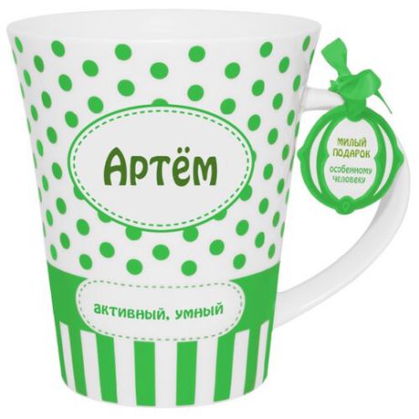 BE HAPPY Кружка Артём 350 мл белый/зеленый