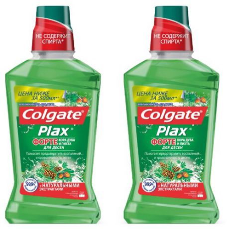 Colgate PLAX Форте Кора дуба и Пихта для десен ополаскиватель полости рта, 500 мл, 2 шт