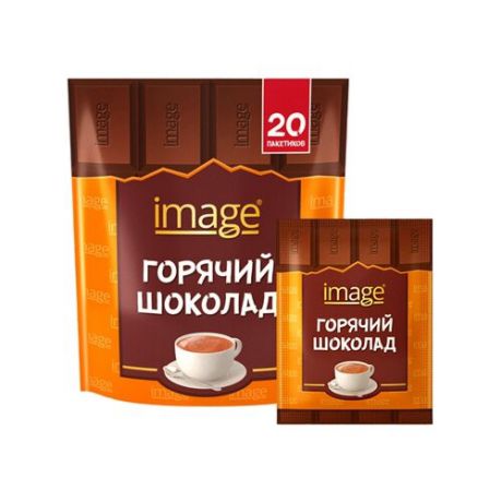 Image Горячий шоколад растворимый в пакетиках, 20 шт.