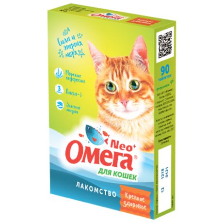 Добавка в корм Омега Neo + Крепкое здоровье для кошек 90 шт.