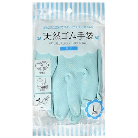 Перчатки CAN DO хозяйственные латексные толстые, 1 пара, размер L, цвет голубой