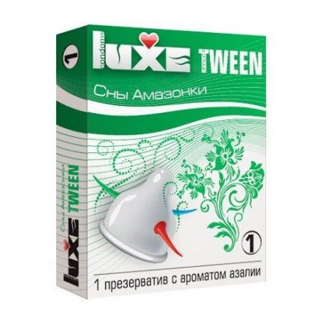 Презервативы LUXE Luxe Tween "Сны амазонки" 1 шт.