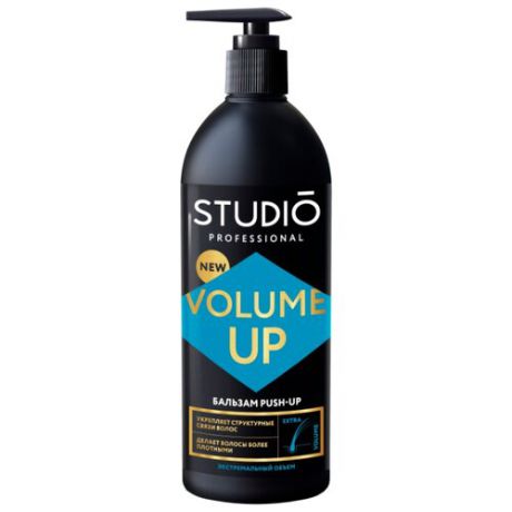 Studio Professional бальзам для волос Push-Up Volume Up Экстремальный объем, 500 мл