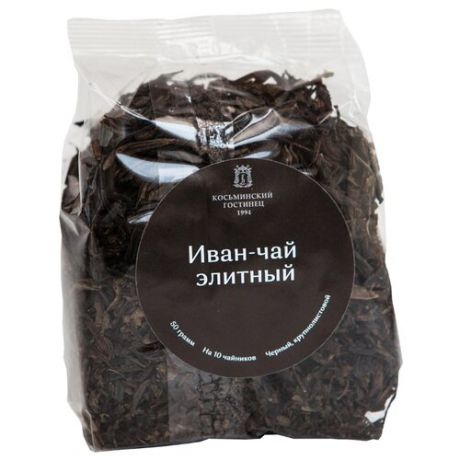 Чай травяной Косьминский гостинец Иван-чай Элит, 50 г