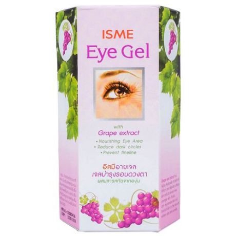 ISME Гель для кожи вокруг глаз с экстрактом винограда 10 мл