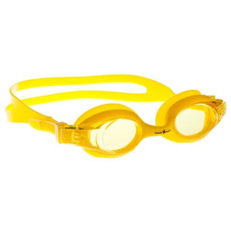 Очки для плавания MAD WAVE Autosplash Junior yellow