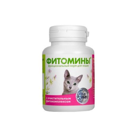 Витамины VEDA Фитомины с очистительным фитокомплексом для кошек 50 г