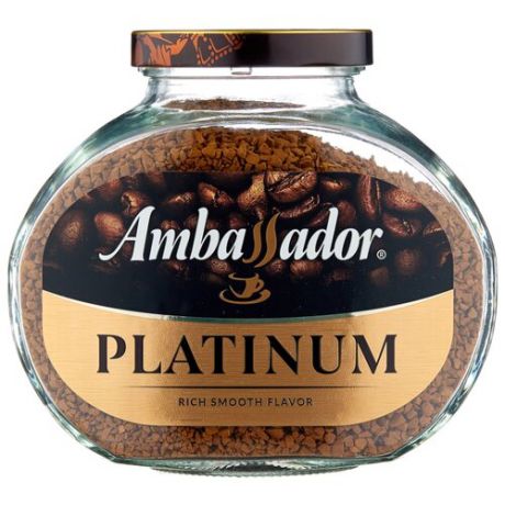 Кофе растворимый Ambassador Platinum, стеклянная банка, 190 г