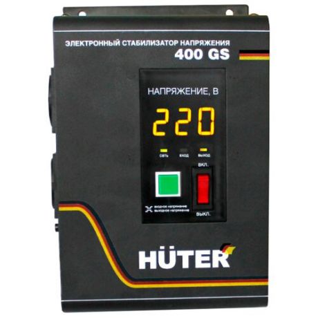 Стабилизатор напряжения однофазный Huter 400GS (0.35 кВт) черный