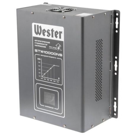 Стабилизатор напряжения однофазный Wester STW-10000NS (8 кВт) серый