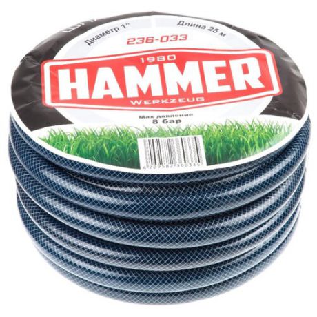 Шланг Hammer 1" 25 метров (236-033) синий
