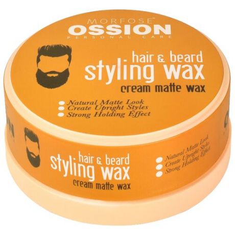Morfose Воск для волос и бороды Ossion Hair&Beard Wax, 150 мл