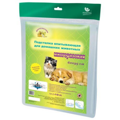 Пеленки для собак многоразовые впитывающие Доброзверики П60*95 60х95 см 1 шт.