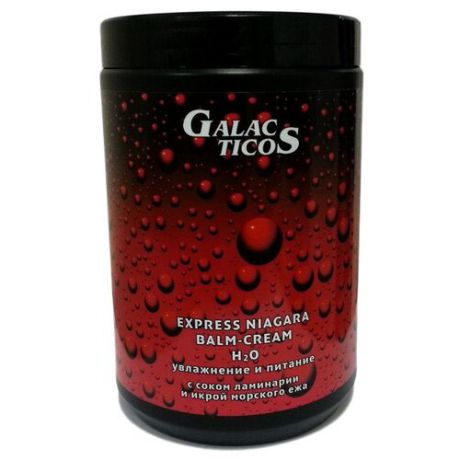 GALACTICOS экспресс бальзам - крем ниагара: напиток сильных волос, 1000 мл