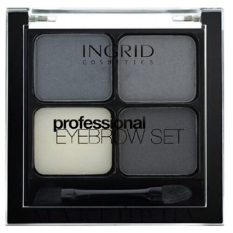 Ingrid Cosmetics Набор для бровей Professional Eyebrow Set графитовый