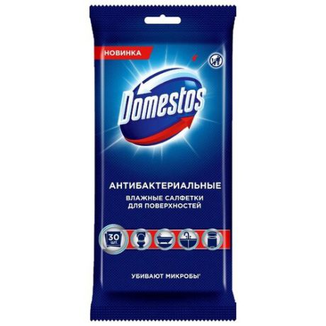 Domestos влажные салфетки для поверхностей Антибактериальные 0.13 кг 30 шт.